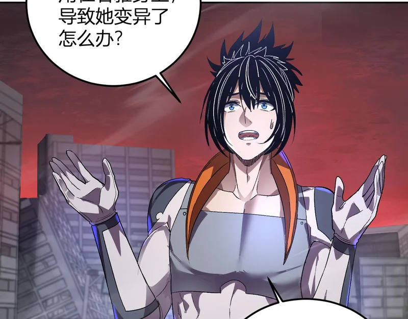第222页