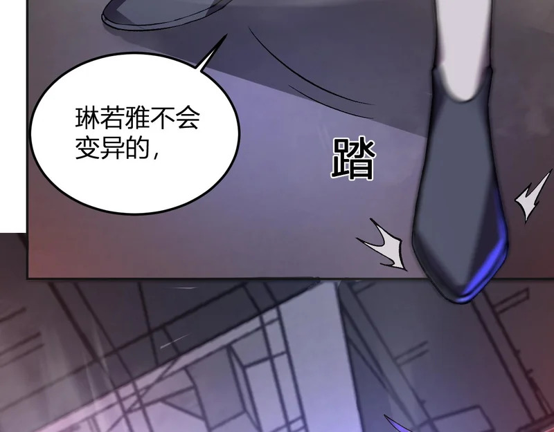 第228页