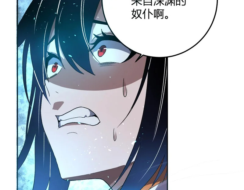 第300页