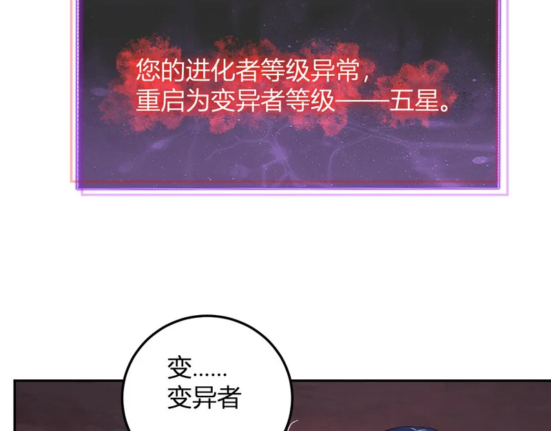 第285页