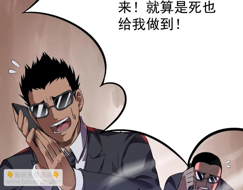 第519页
