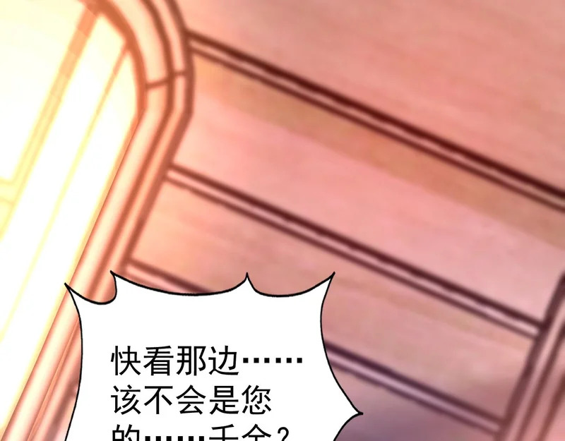 第333页