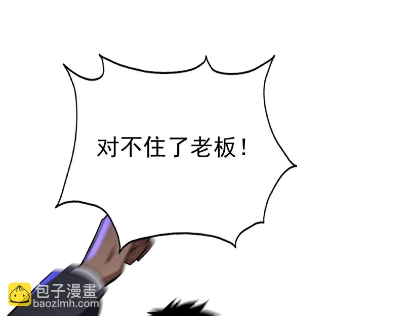 第561页