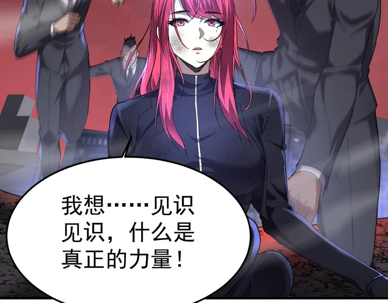第501页