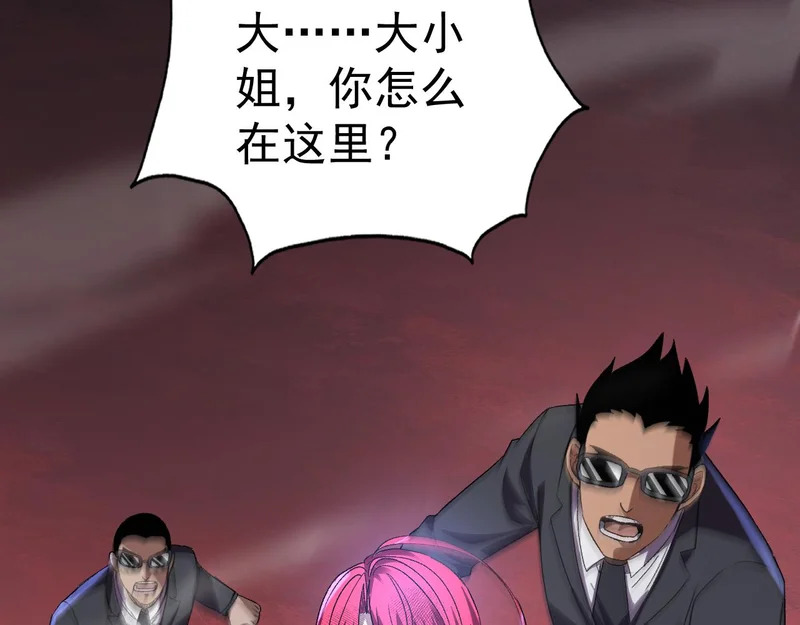 第498页