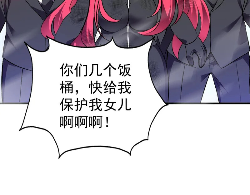 第558页