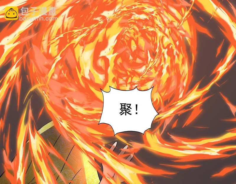 第390页