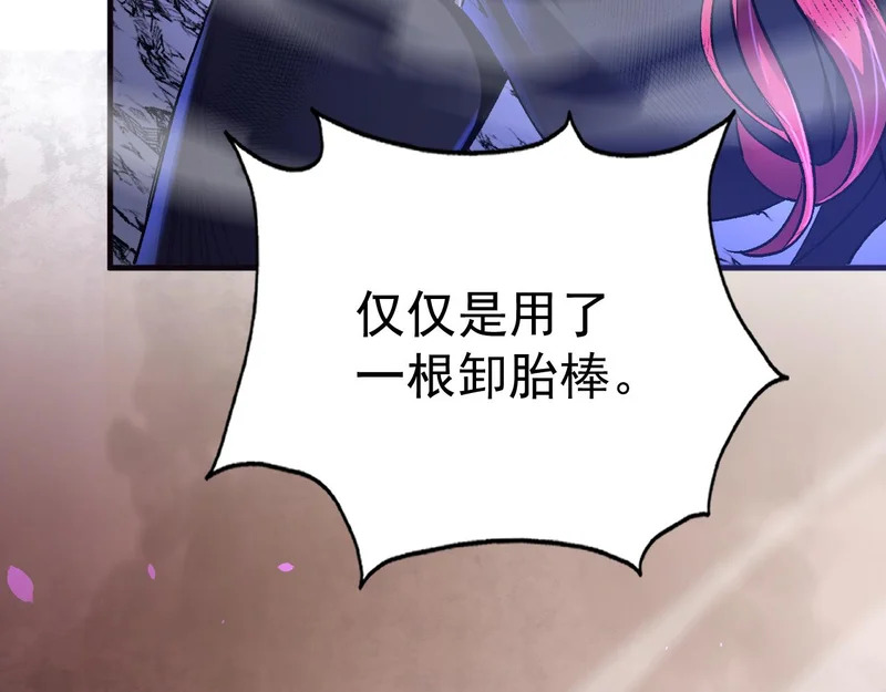 第315页
