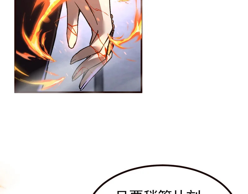 第501页