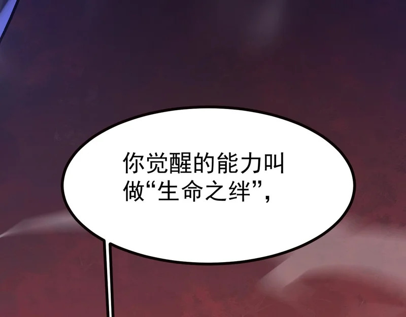 第360页