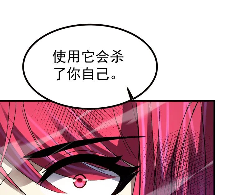 第384页