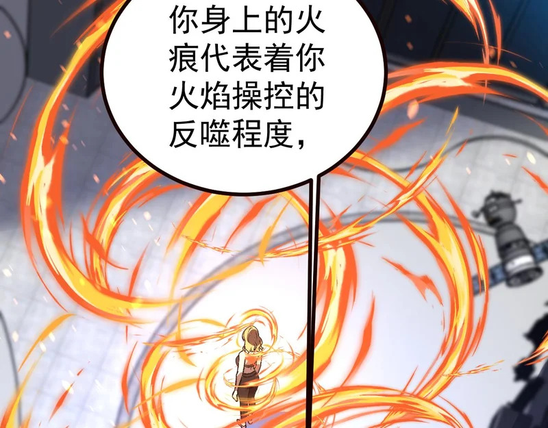 第477页