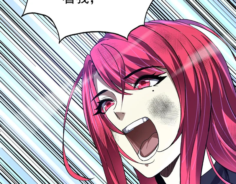 第273页