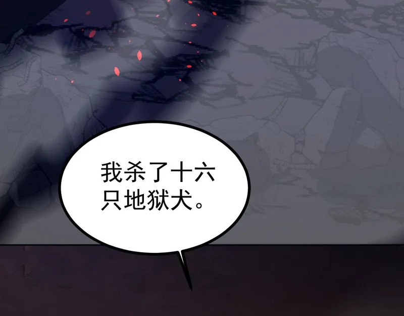 第612页