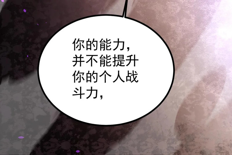 第333页
