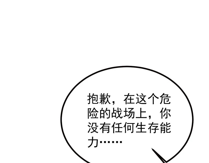第336页
