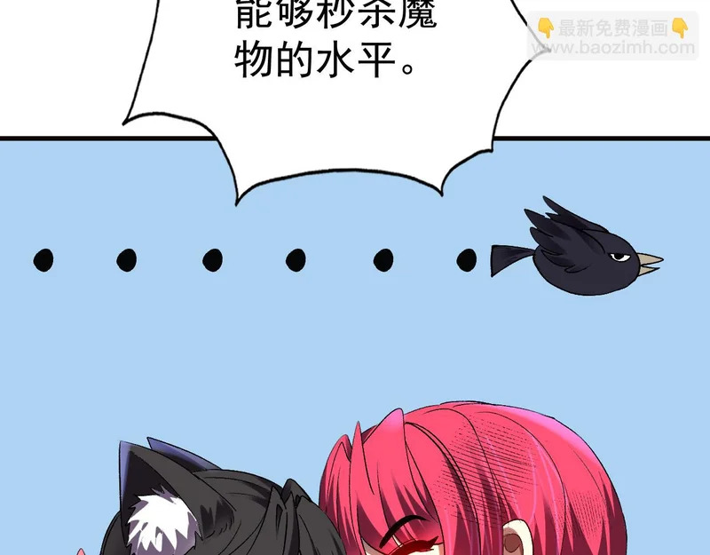 第282页