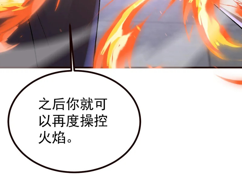 第510页