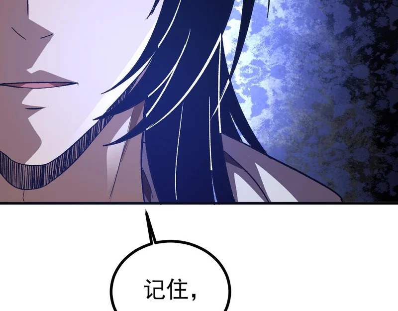 第549页