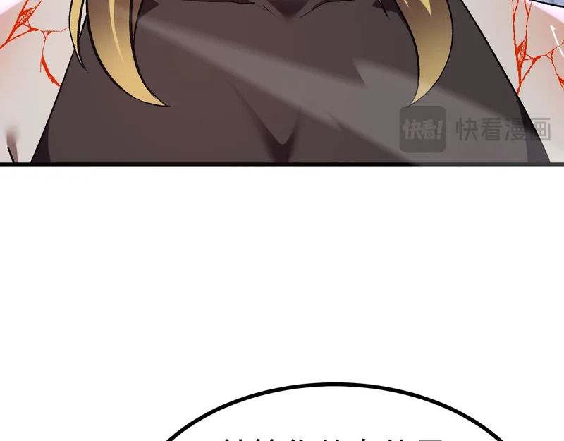 第543页
