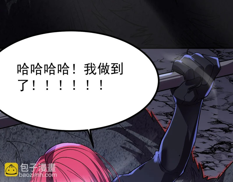 第216页