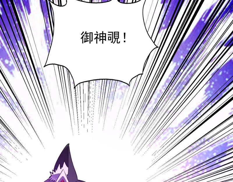 第288页