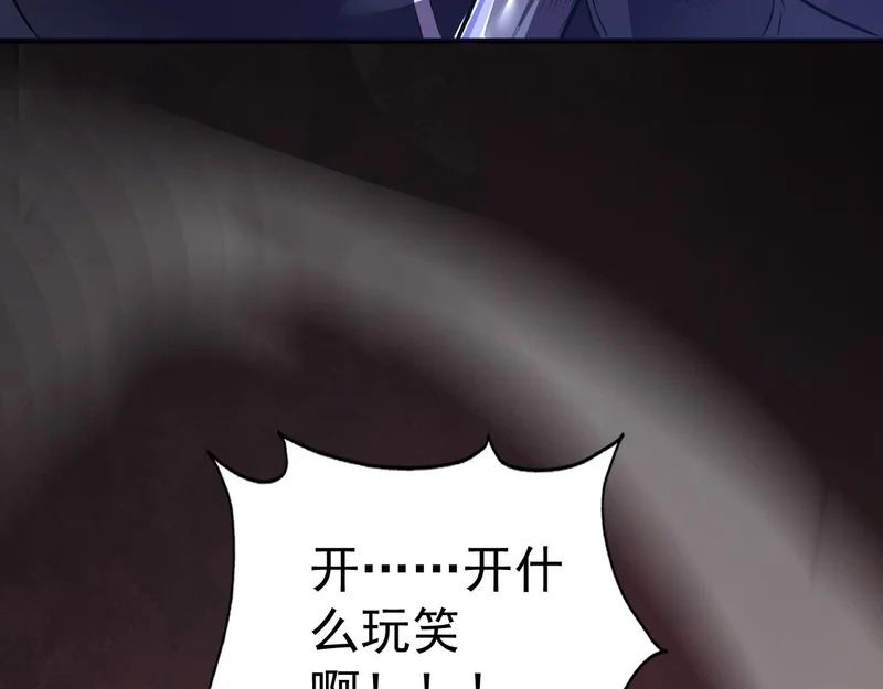 第408页