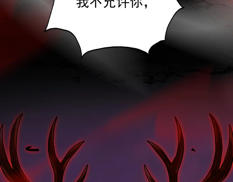 第351页