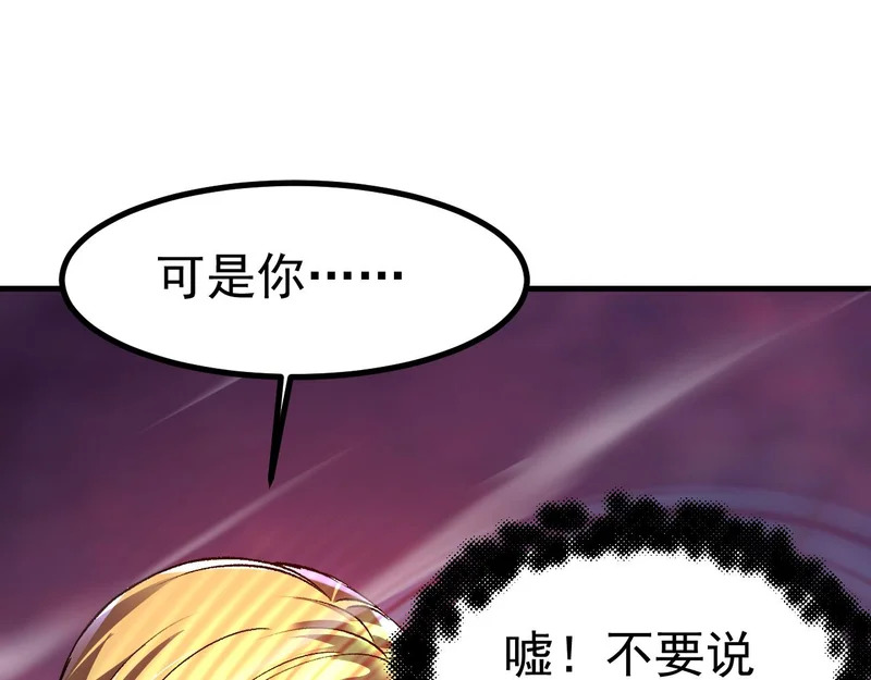 第579页