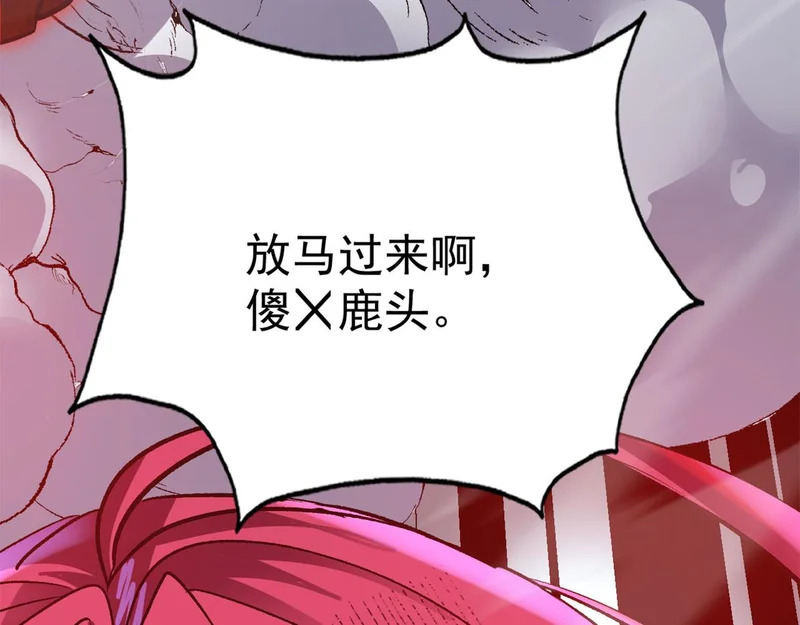 第651页