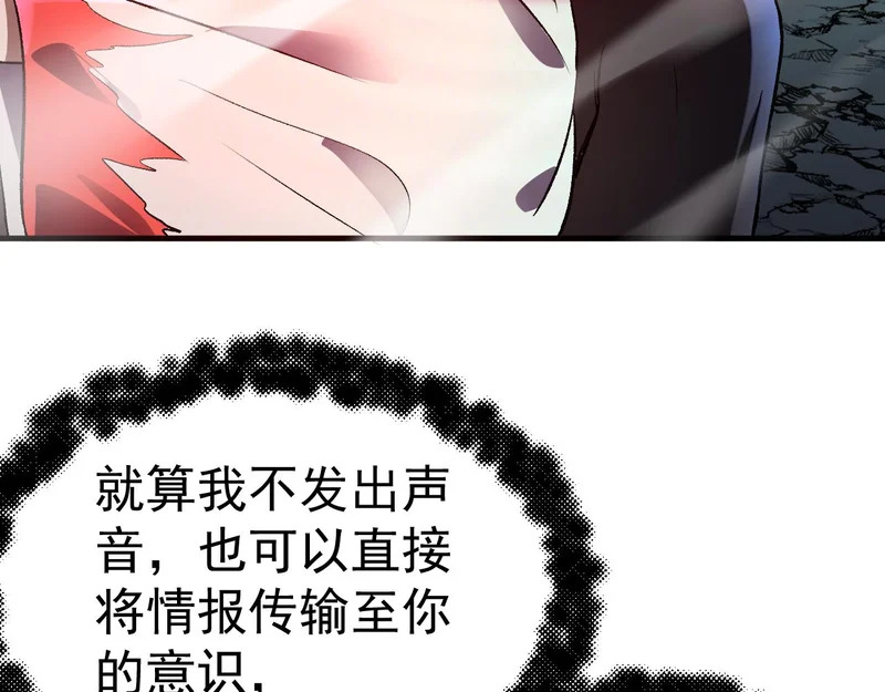 第585页