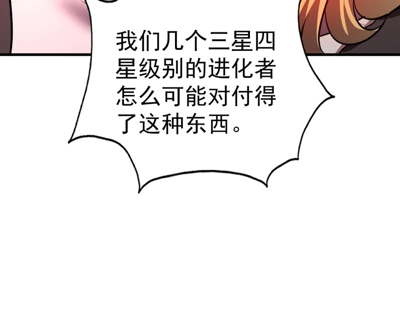 第228页