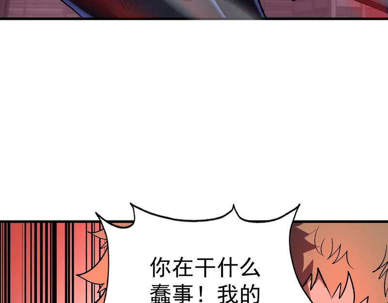 第312页
