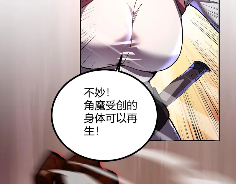 第270页