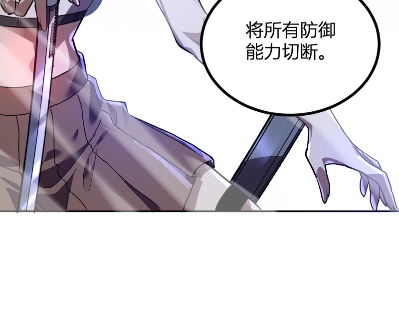 第246页