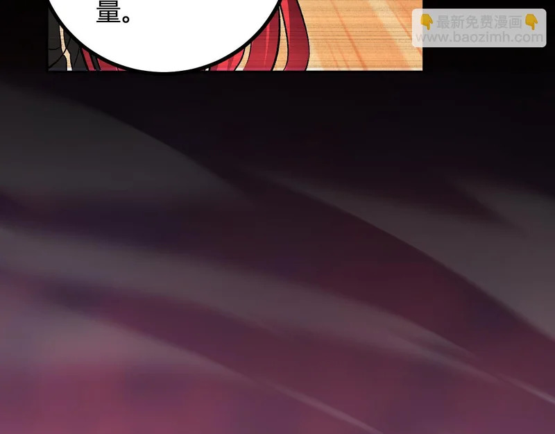第234页