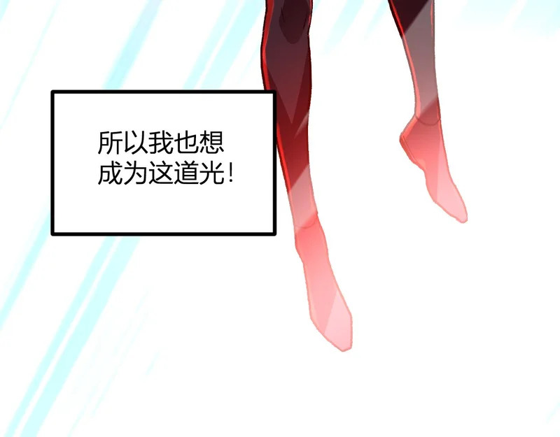 第330页