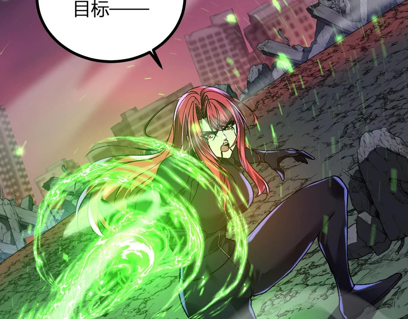 第270页