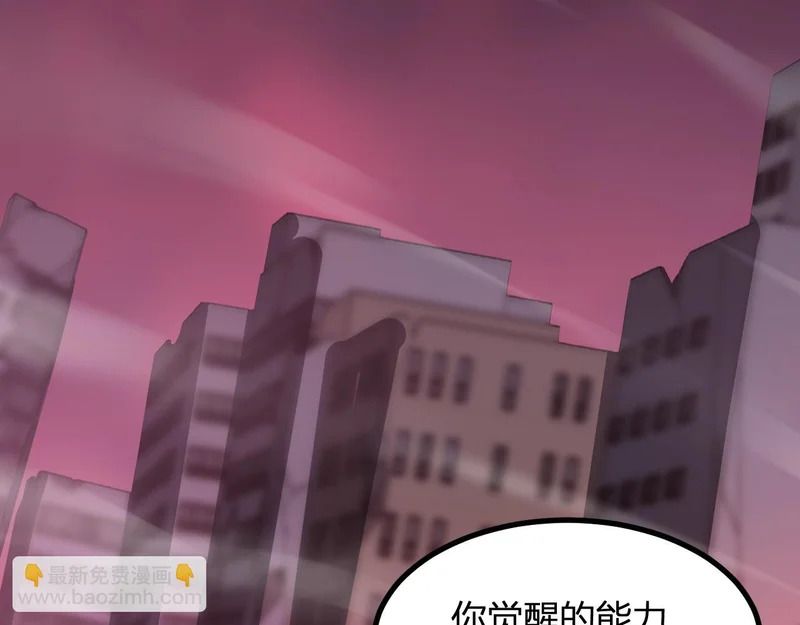 第237页