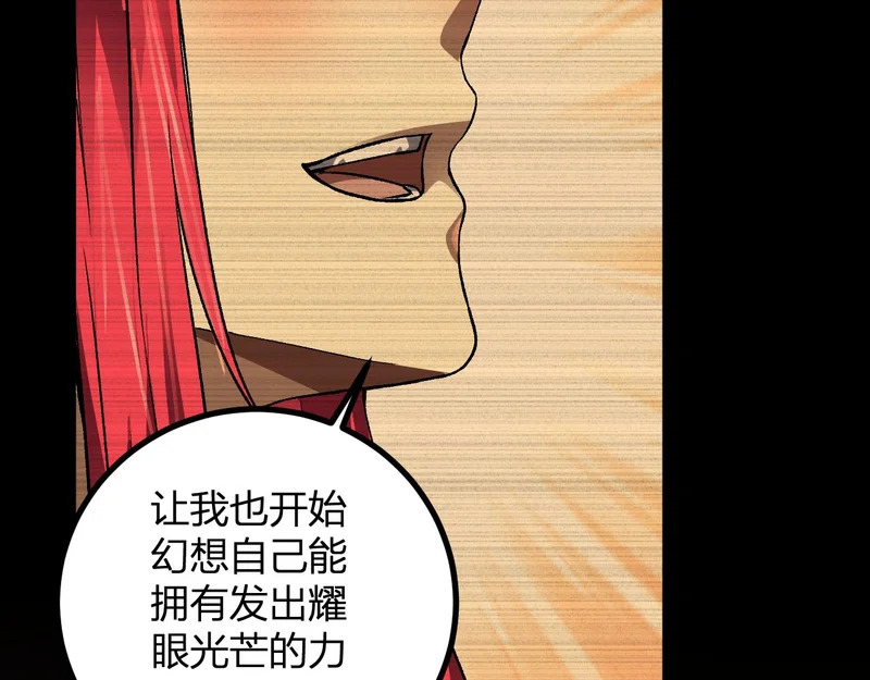 第231页
