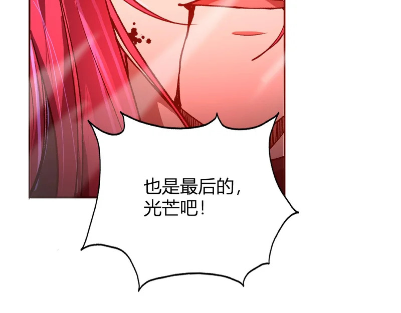 第351页