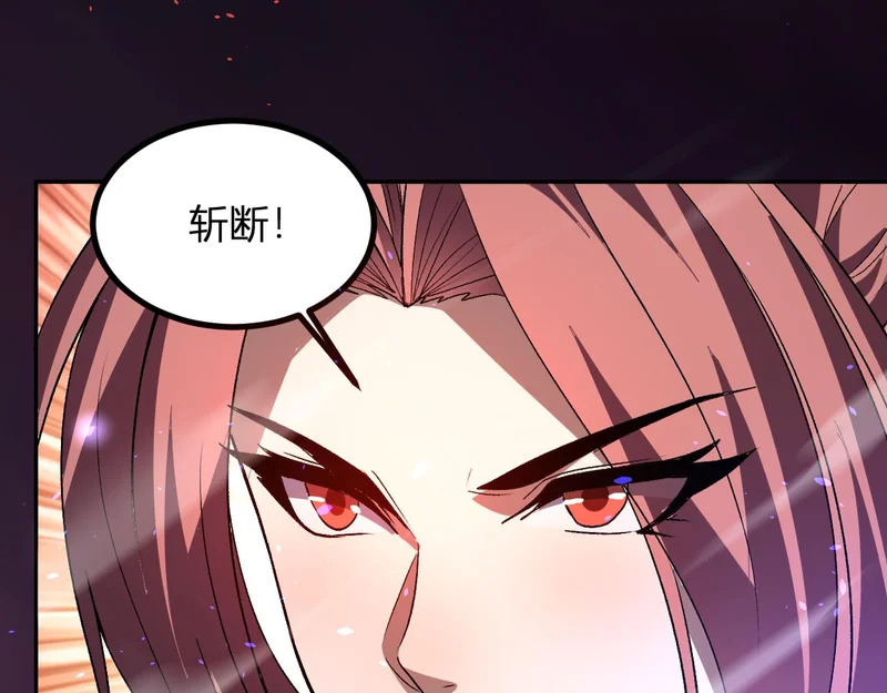 第288页