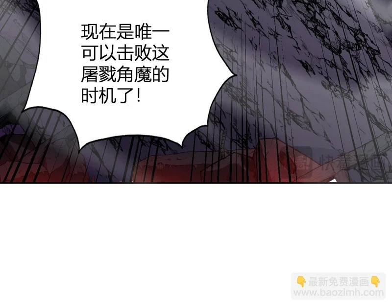 第261页