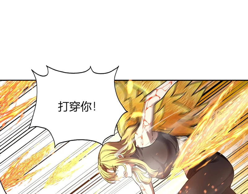 第210页