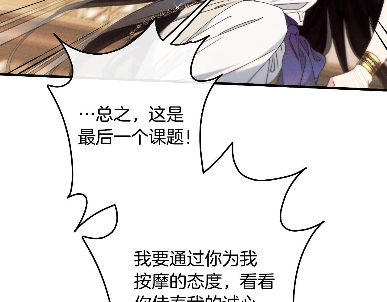第330页