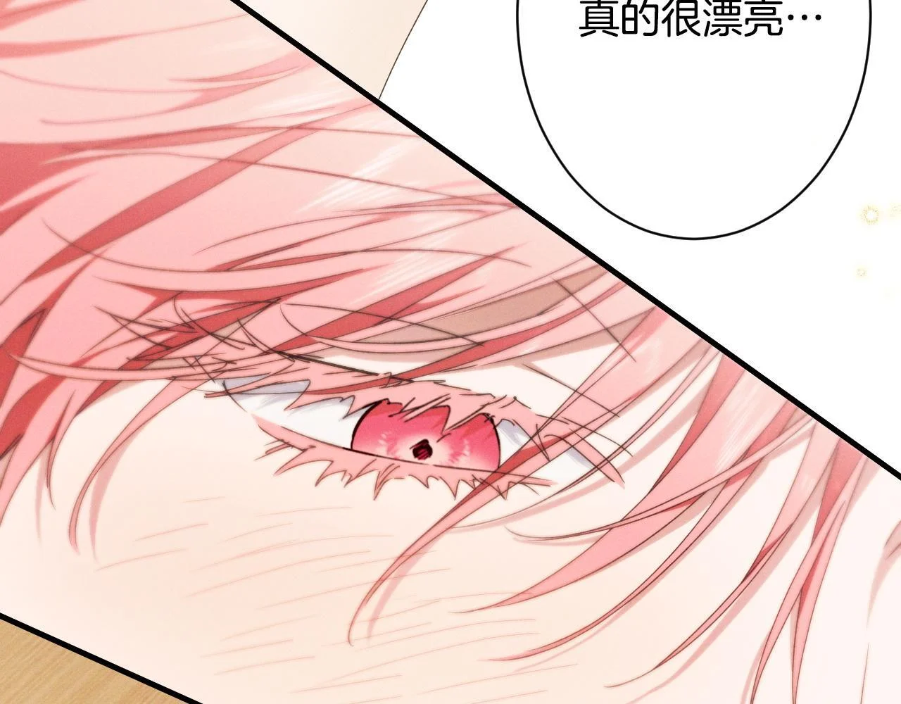 第579页