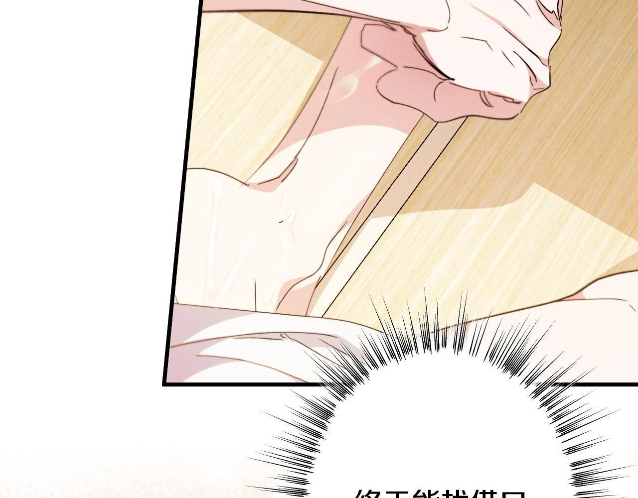 第546页