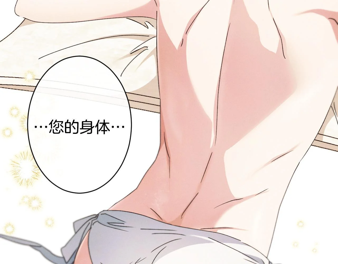 第573页