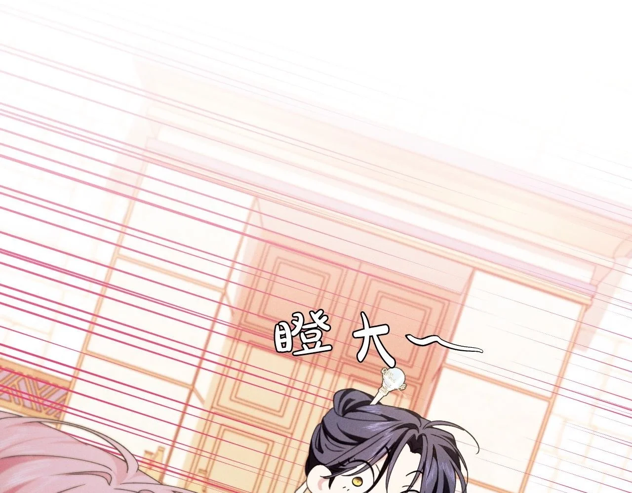 第417页