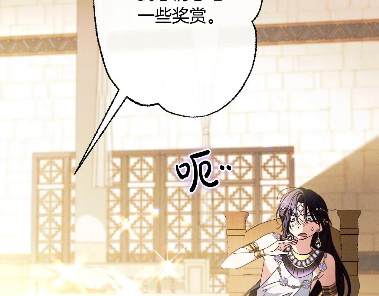 第192页